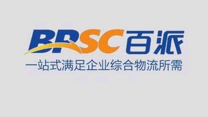 揭秘上海CDMO公司排名背后的考量因素