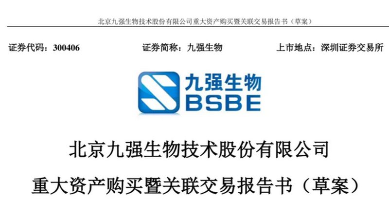 CRO策略转化率提升方案：从实验设计到数据落地的完整路径