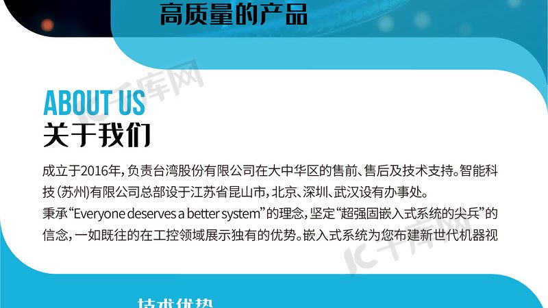 引物合成的关键步骤：定制流程解析**