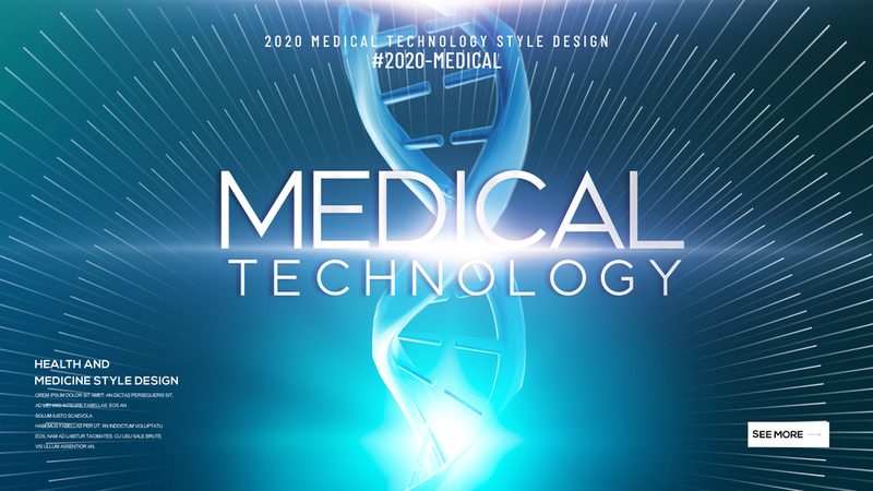 CDMO定制研发，生物药企的“隐形基建”怎么选