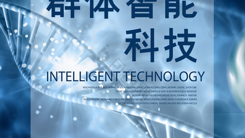 小分子CDMO：如何选择合适的生产厂家？**
