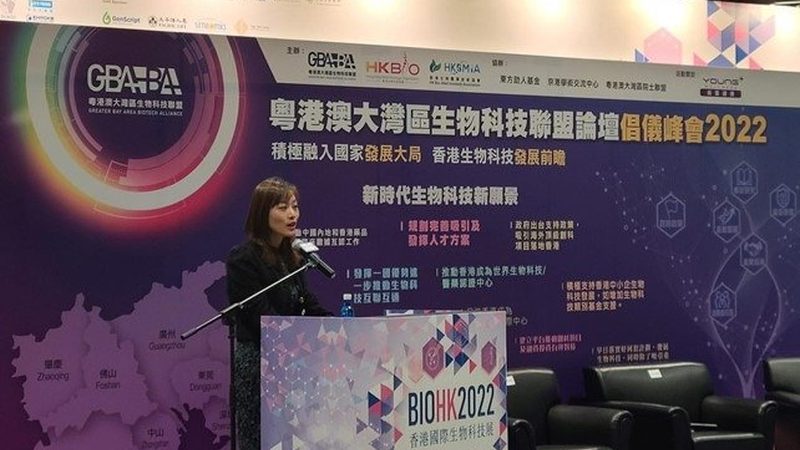 生物药CDMO：揭秘其商业模式与行业价值